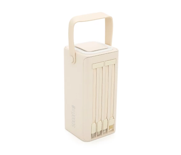 Павербанк ACL PW-113 50000mAh PD 22.5W, White