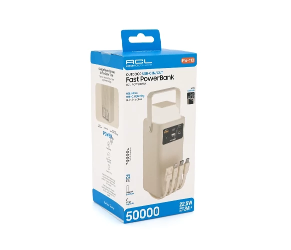 Павербанк ACL PW-113 50000mAh PD 22.5W, White
