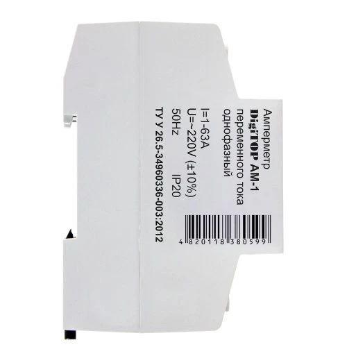 Амперметр цифровий DigiTOP AM-1 1-63А з ТТ на DIN-рейку