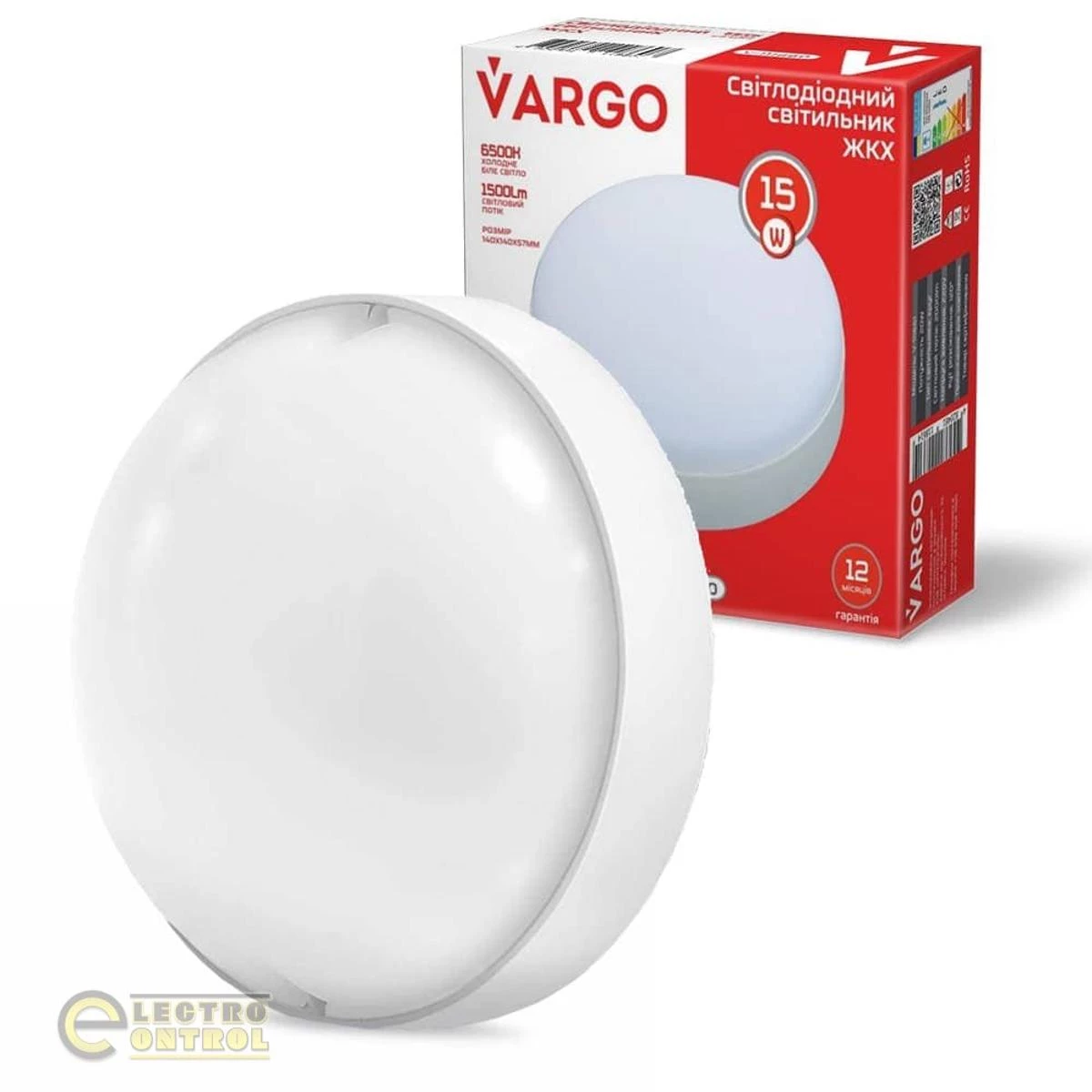 Vargo Світильник ЖКХ 15W круг