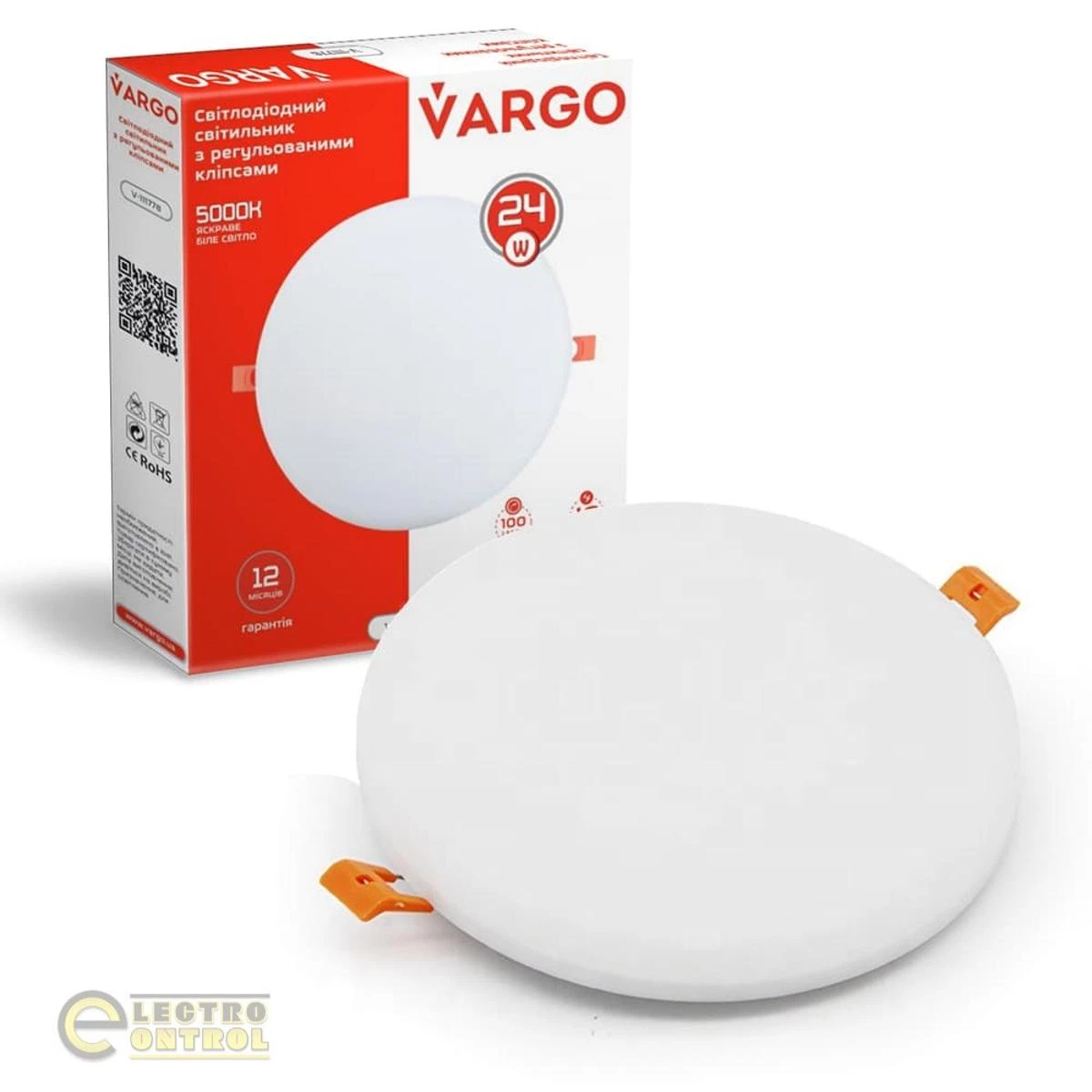 Vargo Світильник ЖКХ 24W круг
